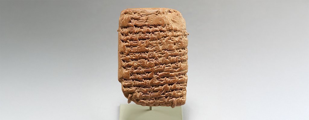 Curso Cartas de amarna