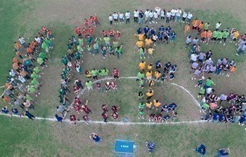 Ramas Estudiantiles