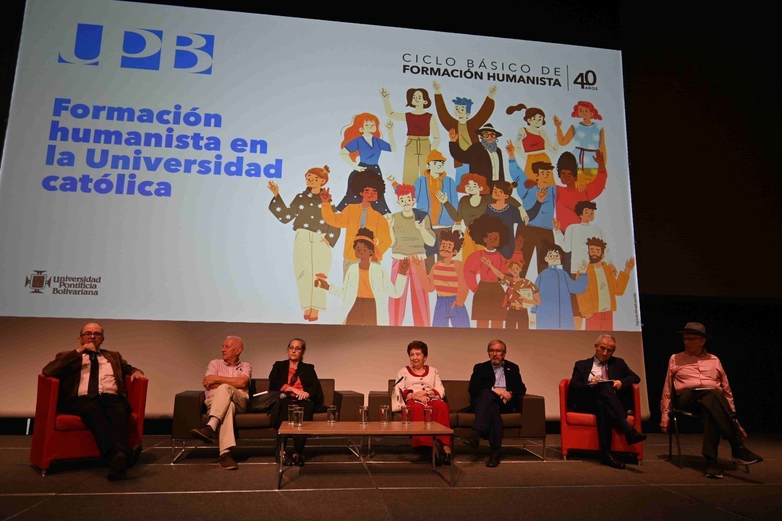 Celebración de los 40 años del centro de humanidades de la UPB